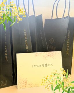 先日、通ってくださっている患者様から
素敵なお手紙をいただきました🌸

目標に向かって努力している中での怪我に悩み、
高校1年生の秋から当院を頼りにしてくださいました。
成長を間近で見守らせていただき、
最後まで走り抜くお手伝いができたことを
スタッフ一同誇りに思います。

新しいステージでもこれからもずっと応援しています。

当院では、東洋医学的視点と西洋医学視点からの
鍼灸・スポーツ鍼灸・肩腰膝の痛みに
悩まれている方の施術はもちろんのこと、
美容鍼灸・妊活鍼灸、妊婦ケア、
産後骨盤整体と妊活から産後、
交通事故など一人一人に合った施術プランを検討し、
サポートさせていただいています。

今後も学生や地域の皆さんに寄り添って、
健康のサポートができるよう、
スタッフ一同努めて参りたいと思います。

お悩みの方はお気軽にお問い合わせください！

#トリアス鍼灸接骨院 
#高知鍼灸接骨院 
 #産後骨盤矯正 
#スポーツ外傷
 #メンテナンス 
 龍馬マラソン 
 地域密着
 高知市